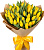 Букет 51 тюльпан желтый в упаковке арт. 7337