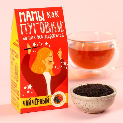 Подарочный набор "Любимой маме" чай, чашка, варенье, прихватка, полотенце арт. 67451
