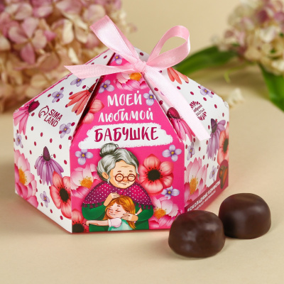 Подарочный набор "Любимой бабушке" чай, конфеты, варенье, полотенце арт. 59831